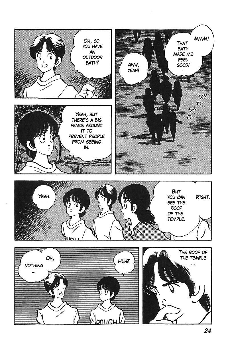 Read Slow Step Manga Online