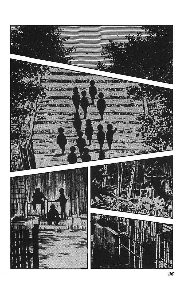 Read Slow Step Manga Online