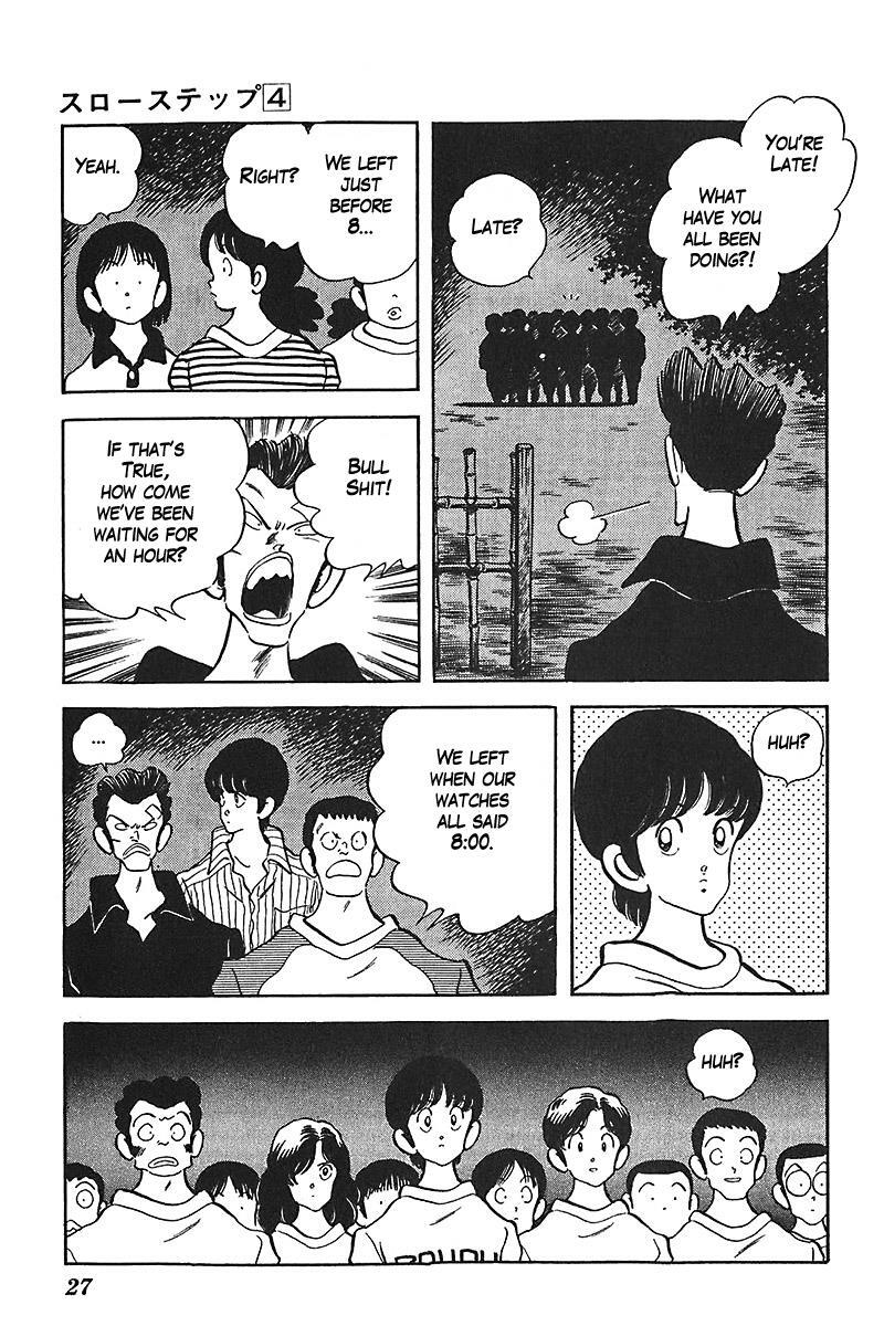 Read Slow Step Manga Online
