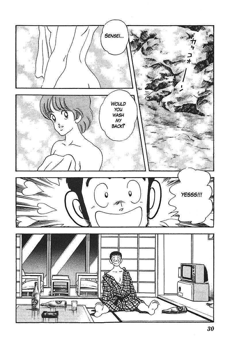Read Slow Step Manga Online