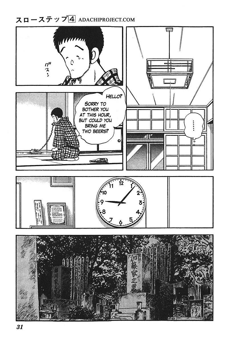 Read Slow Step Manga Online