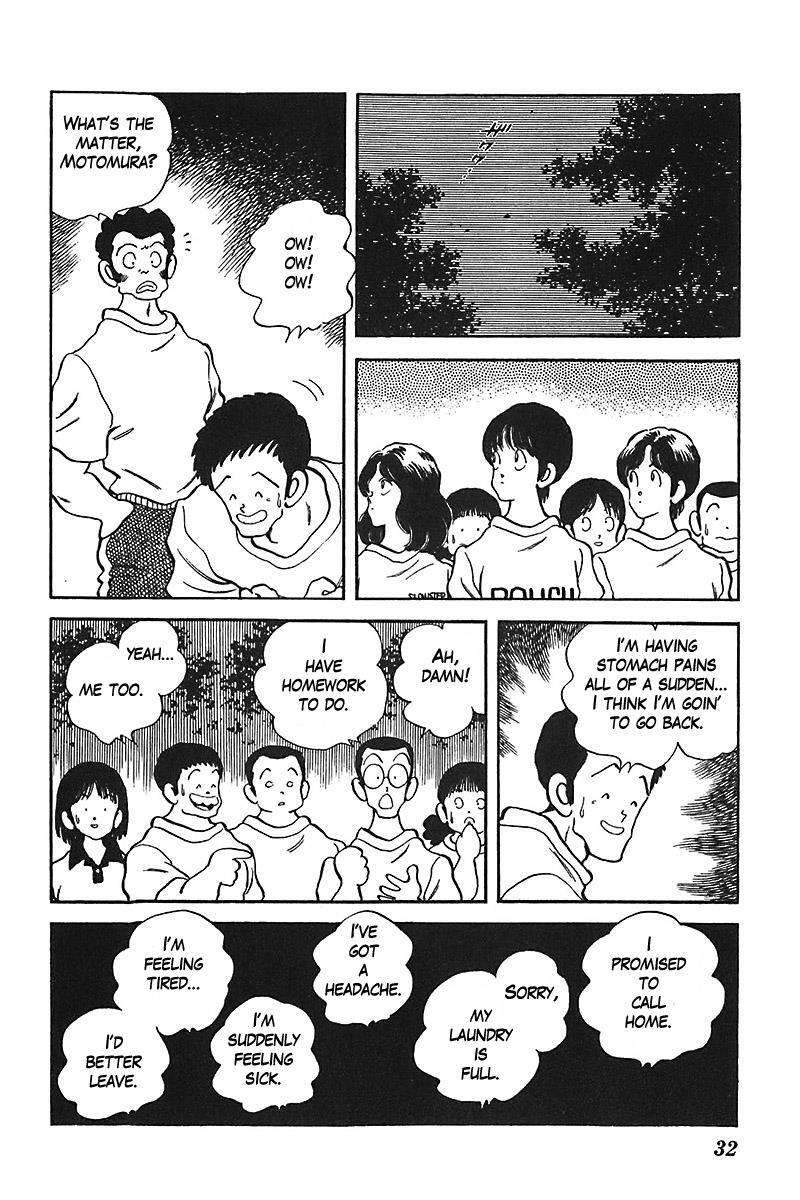 Read Slow Step Manga Online
