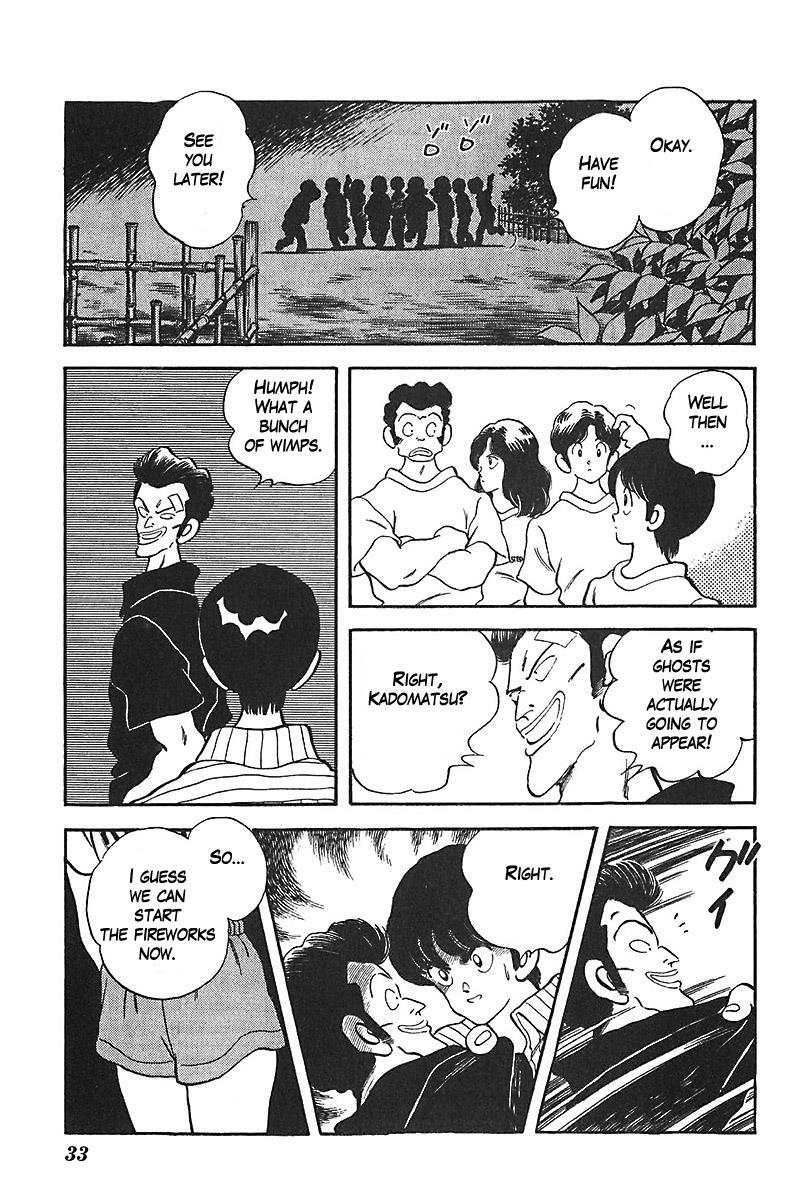 Read Slow Step Manga Online