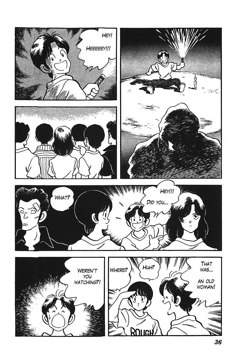 Read Slow Step Manga Online
