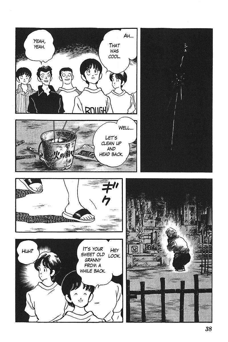 Read Slow Step Manga Online