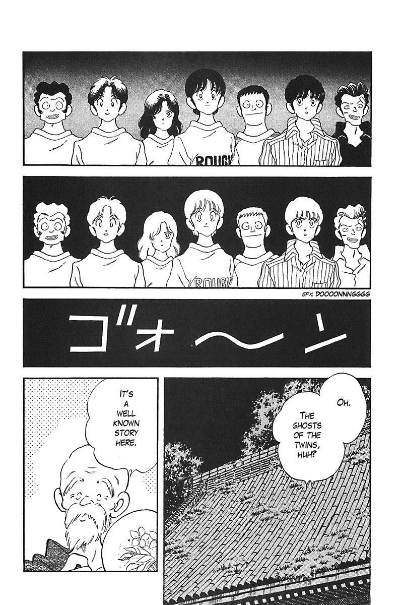 Read Slow Step Manga Online