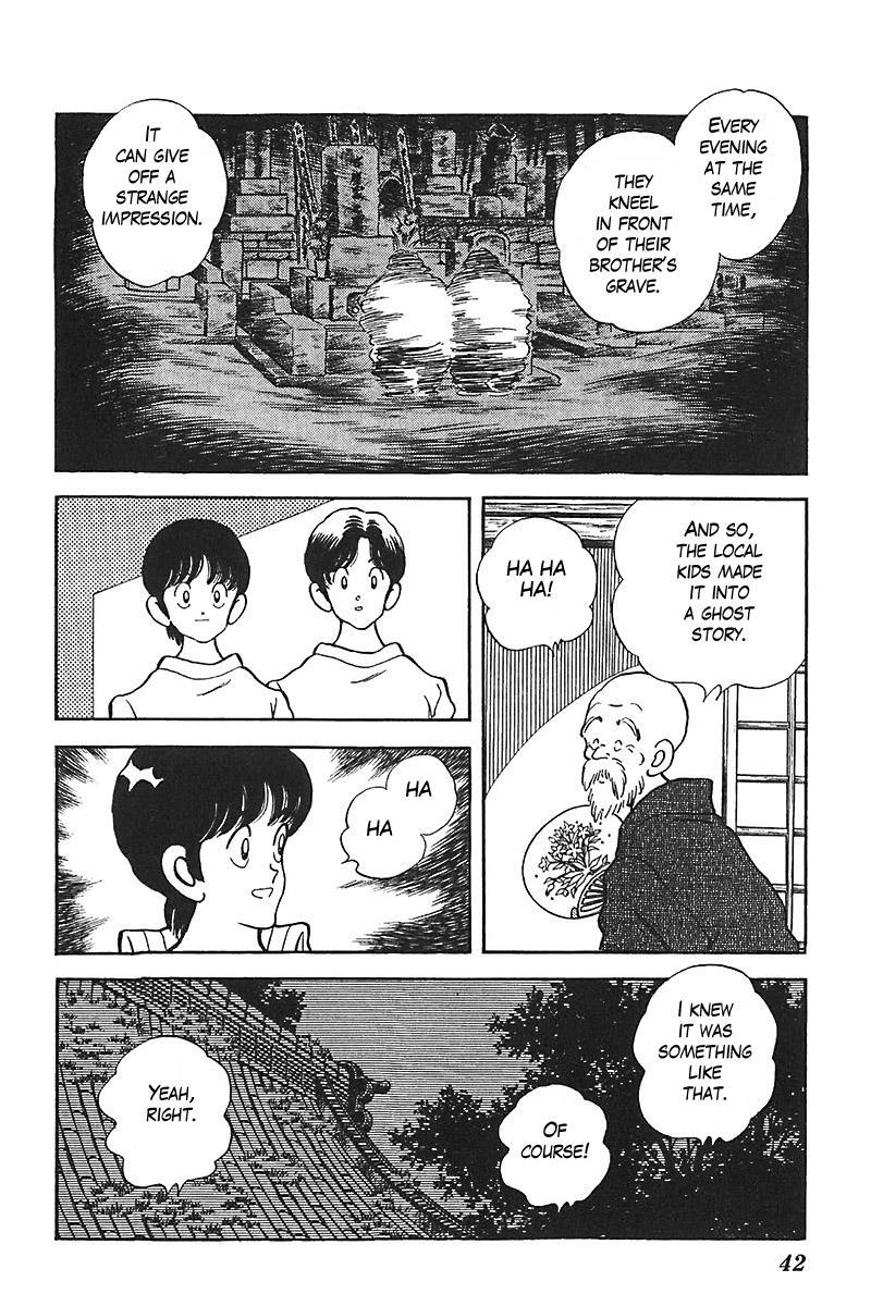 Read Slow Step Manga Online