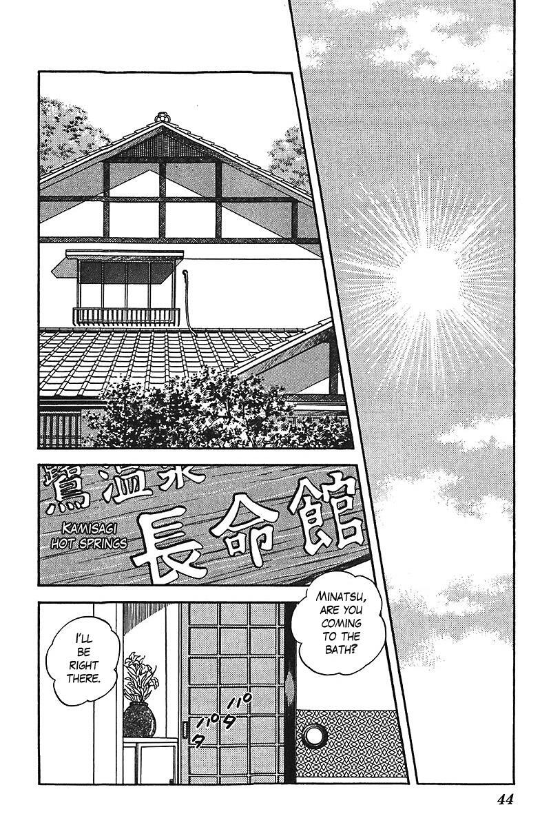 Read Slow Step Manga Online