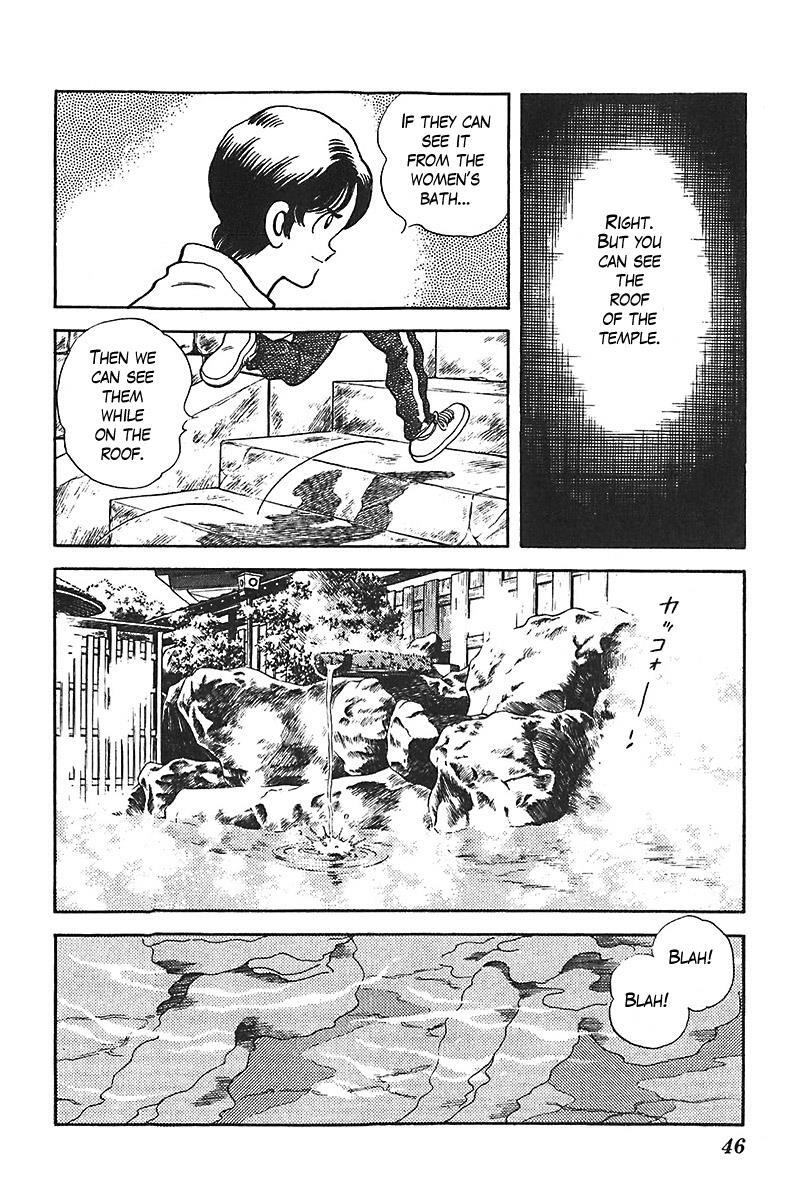 Read Slow Step Manga Online