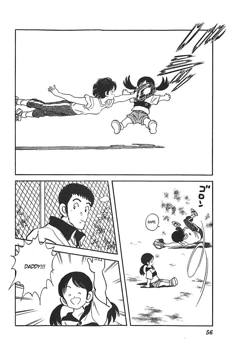 Read Slow Step Manga Online
