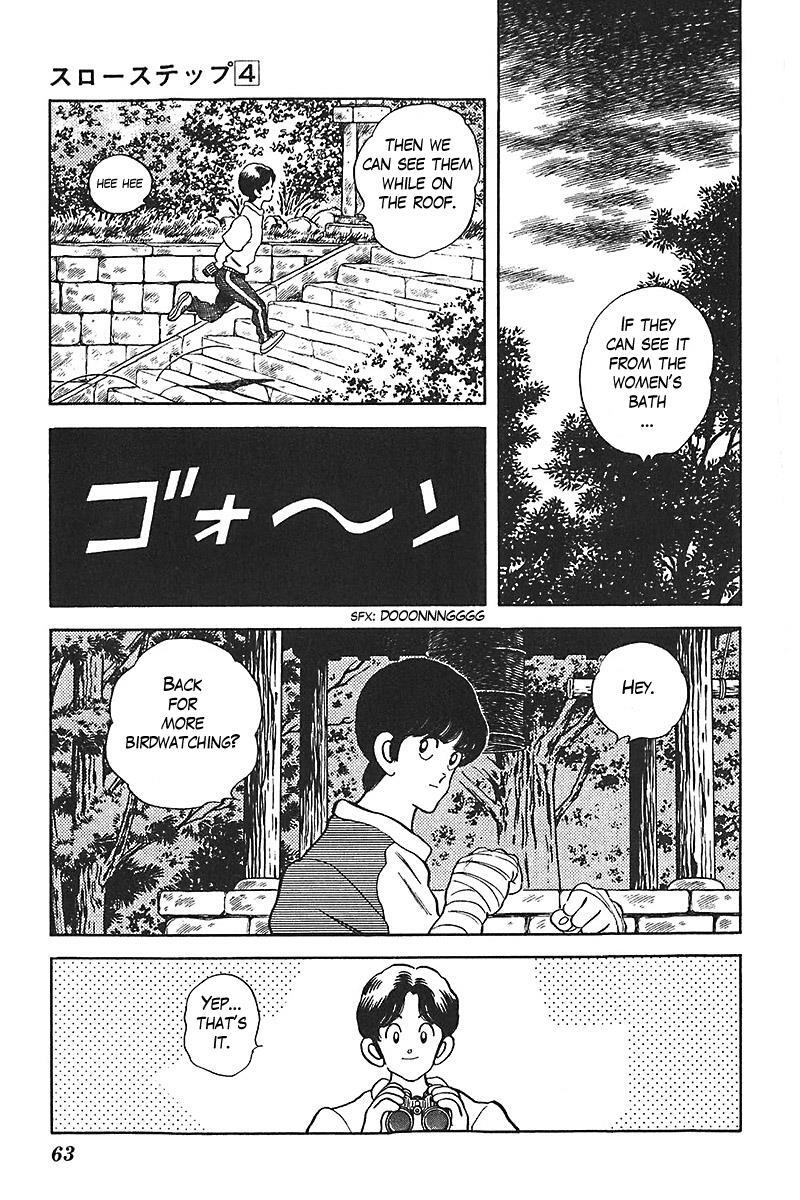 Read Slow Step Manga Online