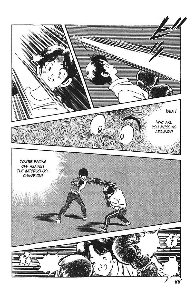 Read Slow Step Manga Online