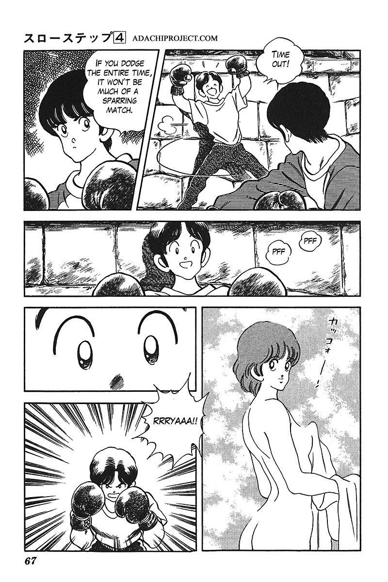 Read Slow Step Manga Online