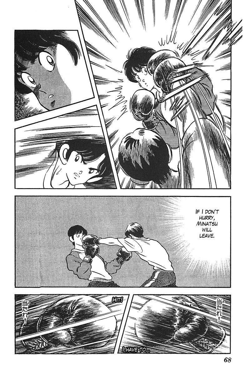 Read Slow Step Manga Online