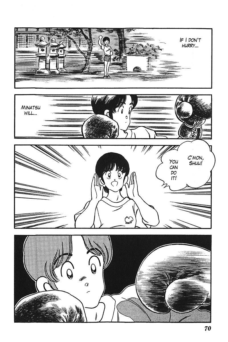 Read Slow Step Manga Online