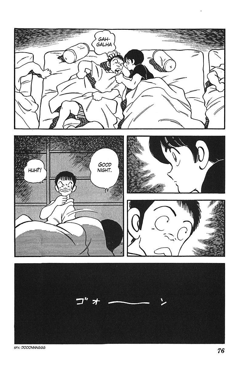 Read Slow Step Manga Online