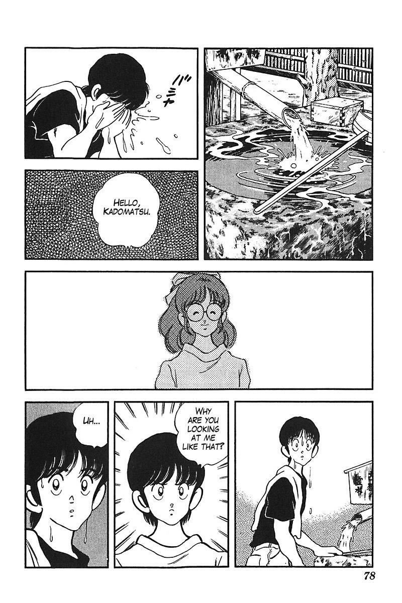 Read Slow Step Manga Online