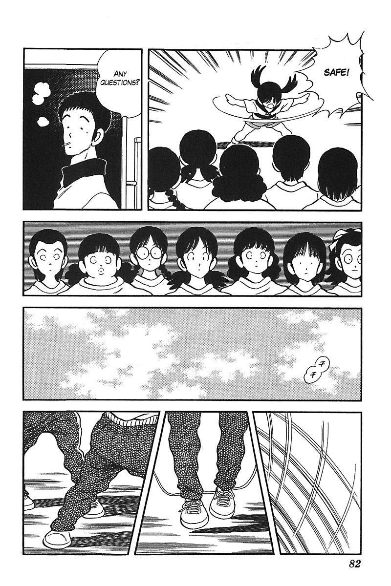 Read Slow Step Manga Online