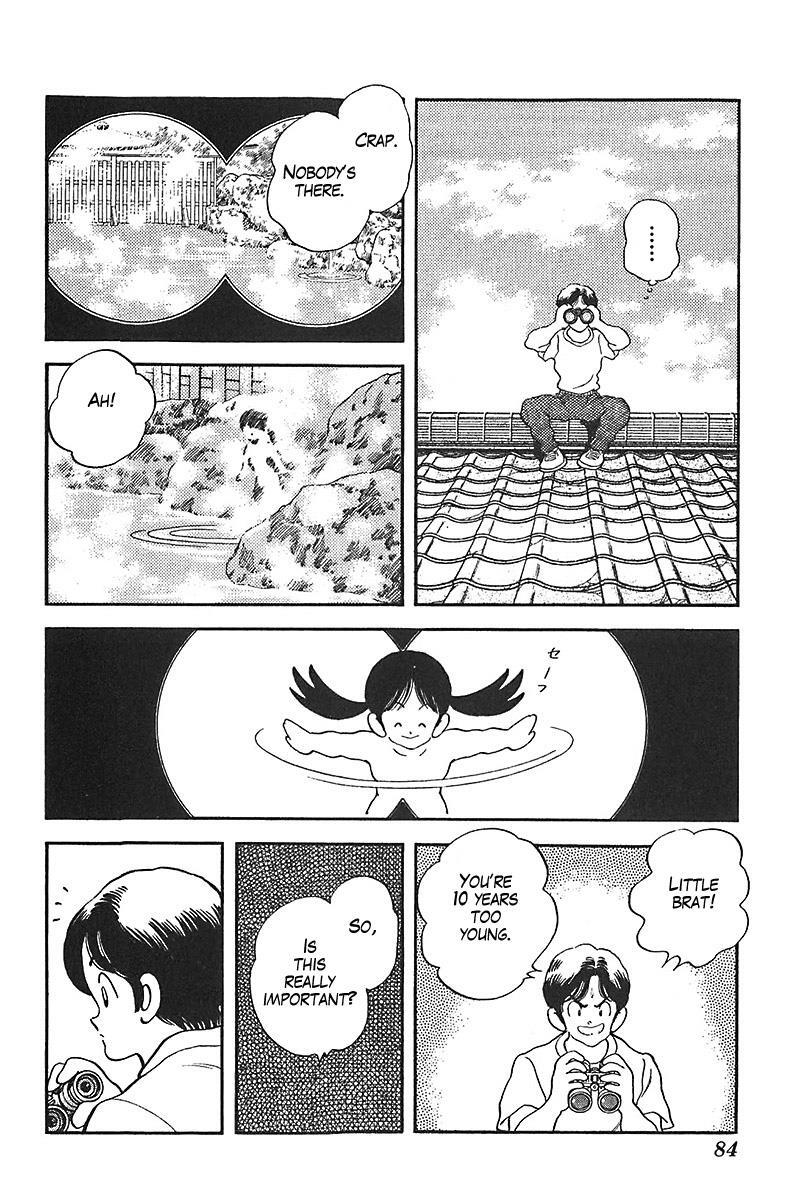 Read Slow Step Manga Online