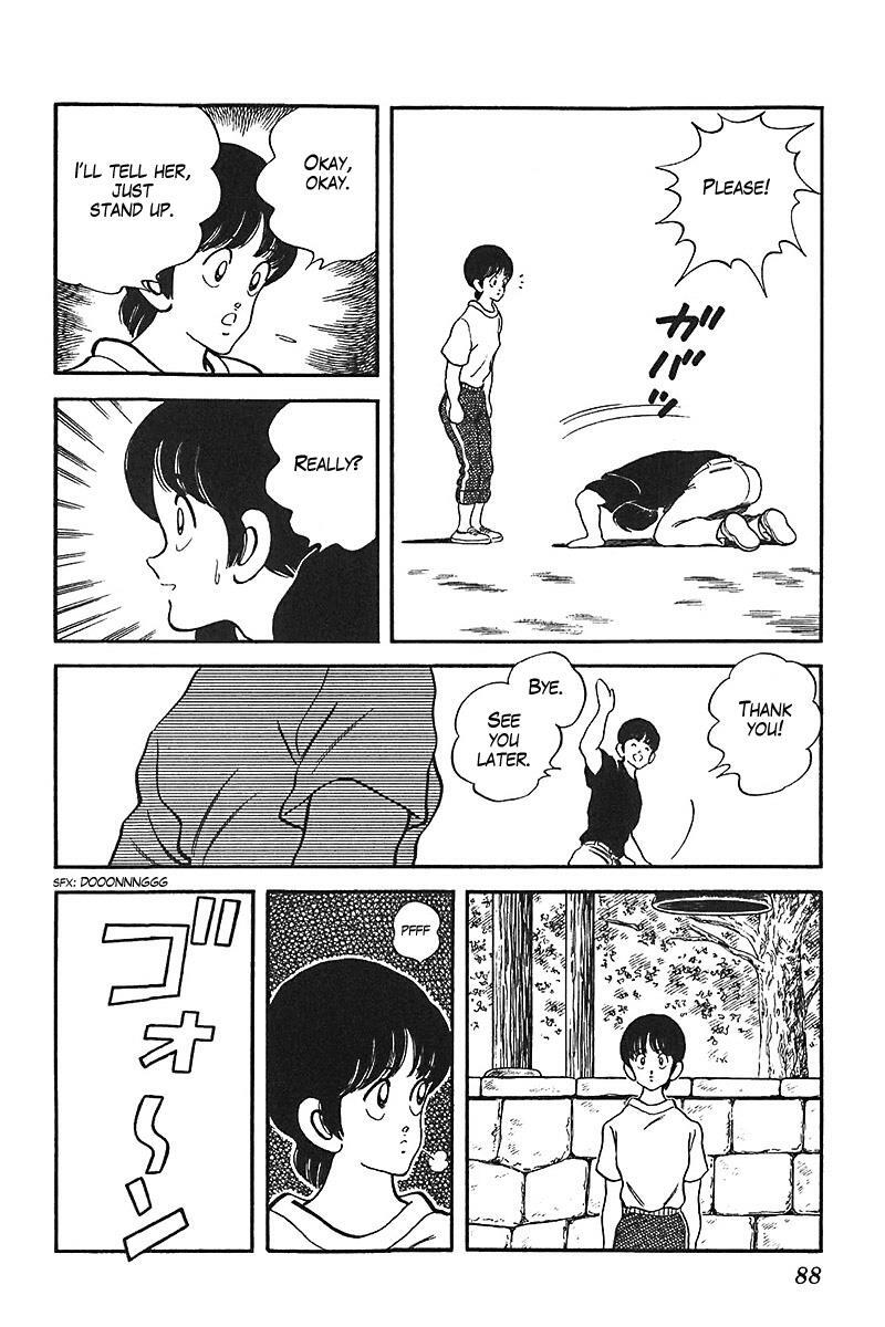 Read Slow Step Manga Online