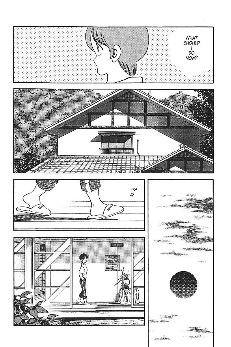 Read Slow Step Manga Online