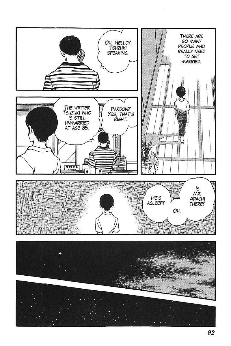Read Slow Step Manga Online