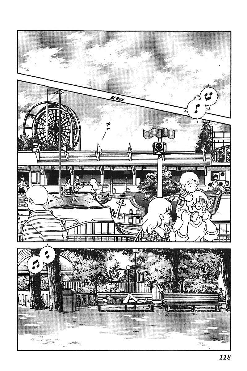 Read Slow Step Manga Online