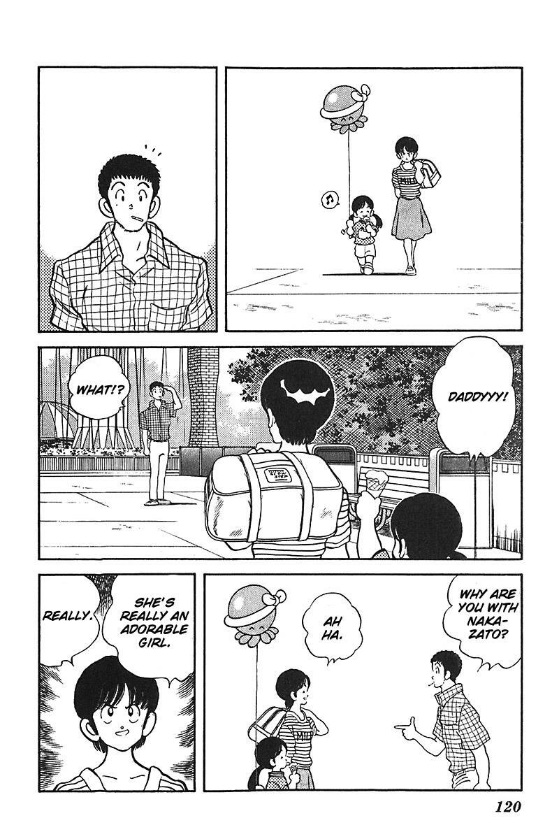 Read Slow Step Manga Online