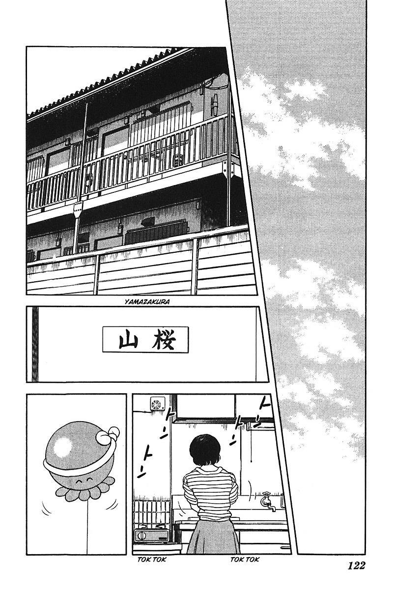 Read Slow Step Manga Online