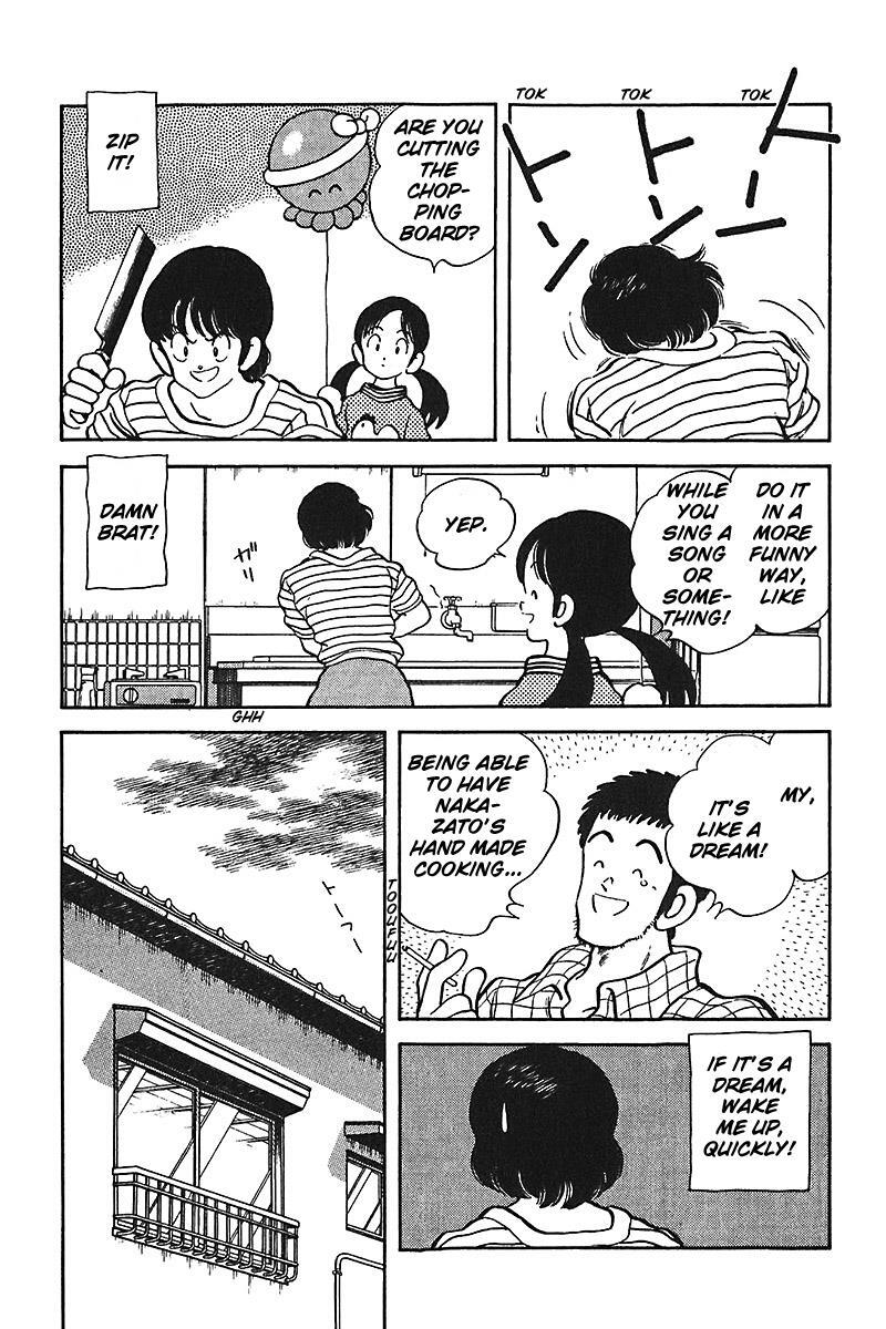 Read Slow Step Manga Online