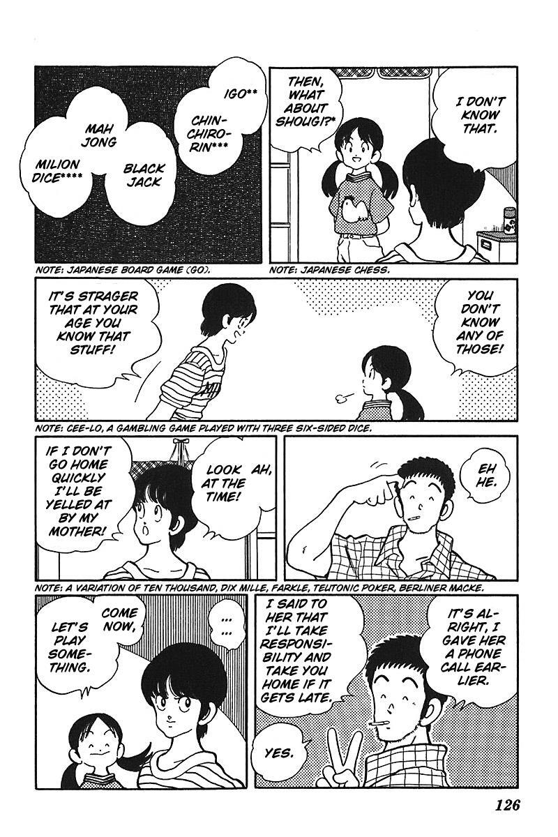 Read Slow Step Manga Online