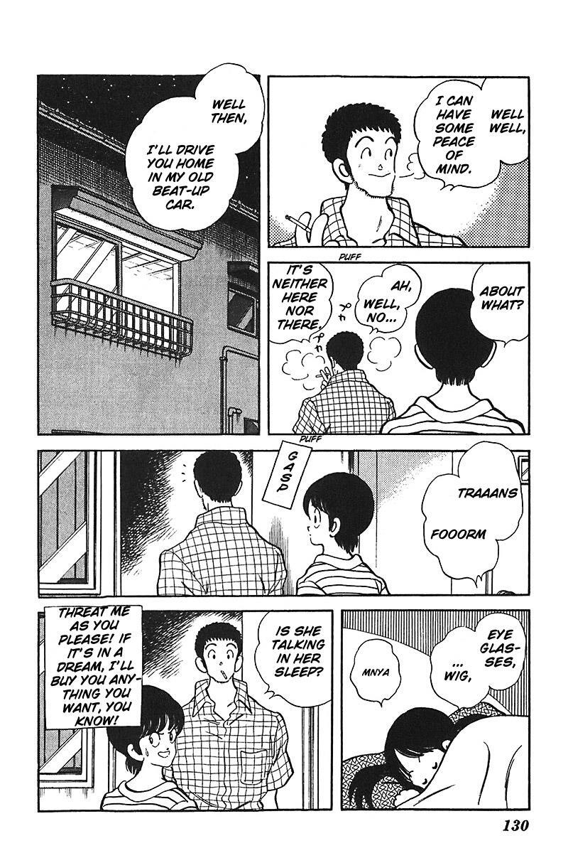 Read Slow Step Manga Online