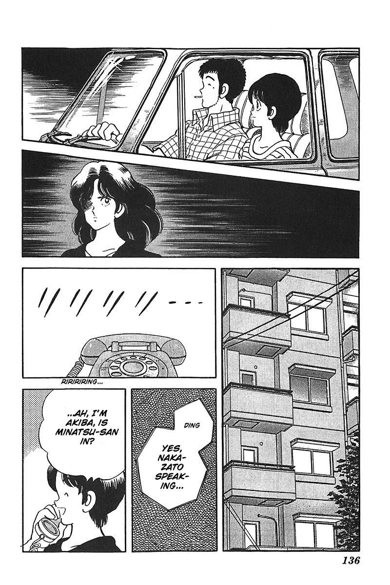 Read Slow Step Manga Online