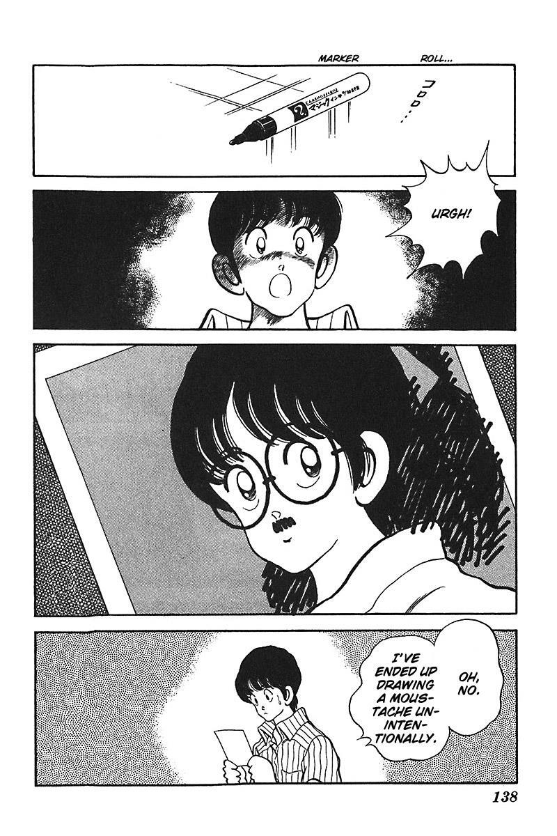 Read Slow Step Manga Online