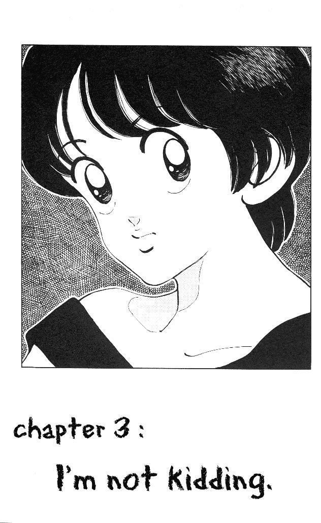 Read Slow Step Manga Online
