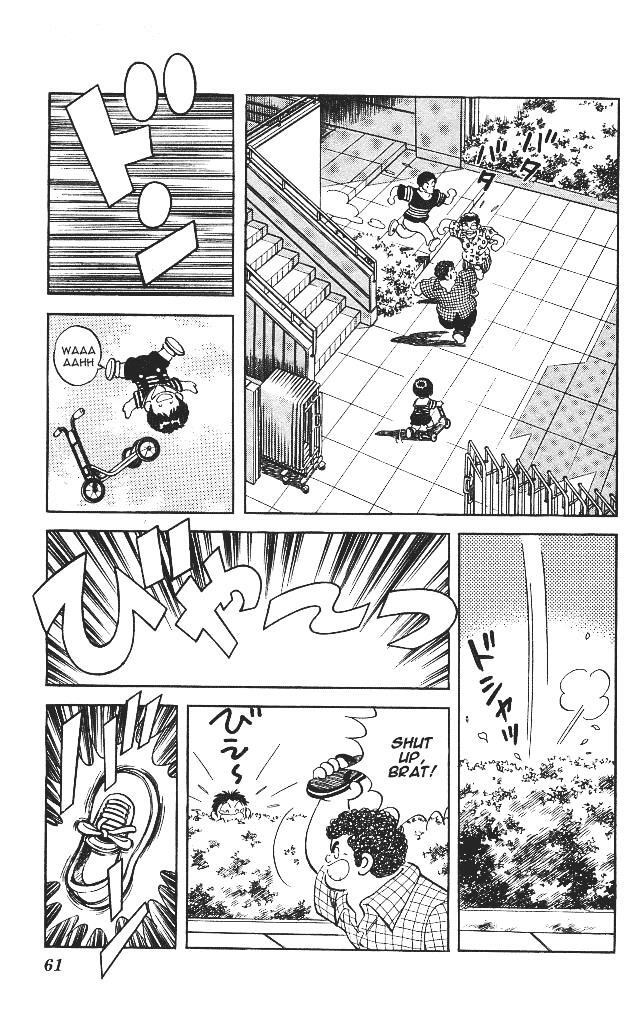 Read Slow Step Manga Online