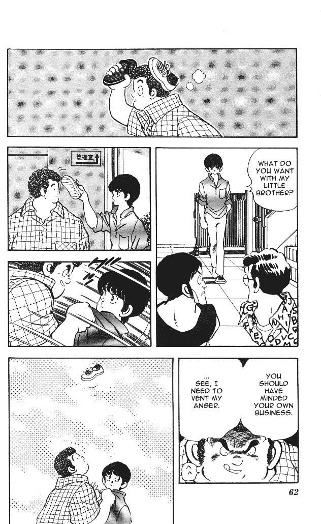 Read Slow Step Manga Online