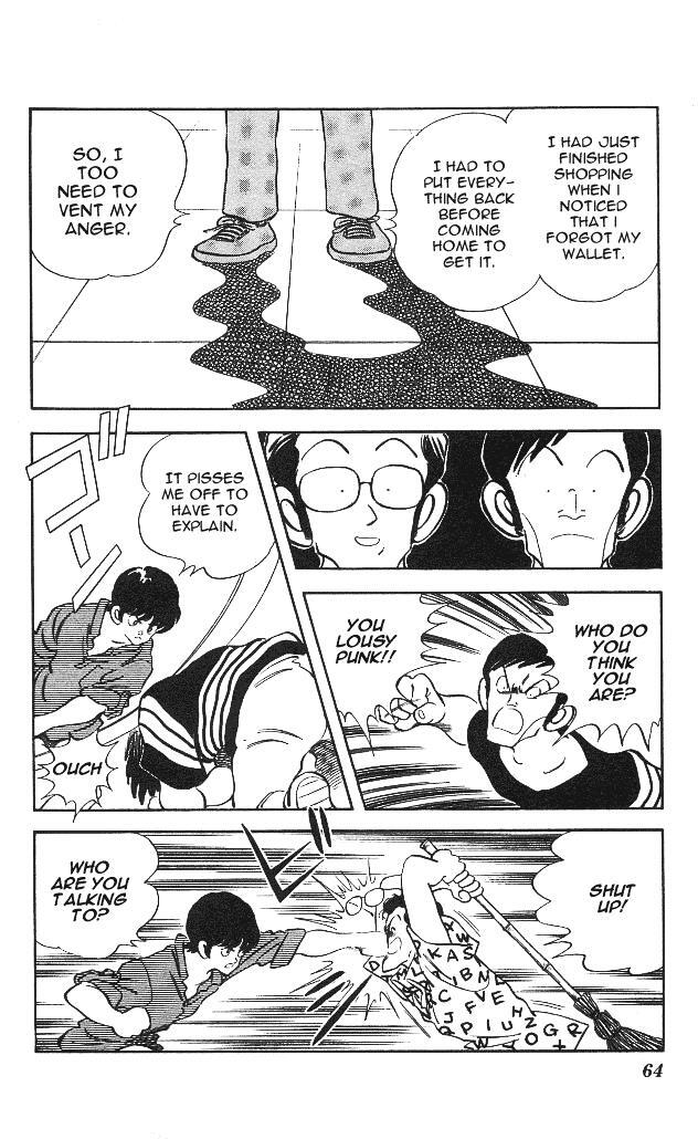 Read Slow Step Manga Online