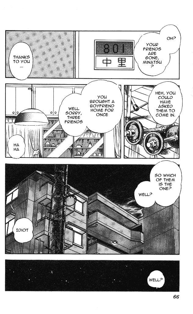 Read Slow Step Manga Online