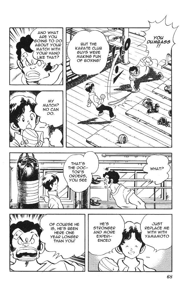 Read Slow Step Manga Online