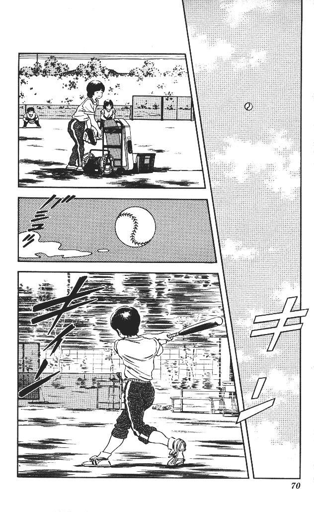 Read Slow Step Manga Online