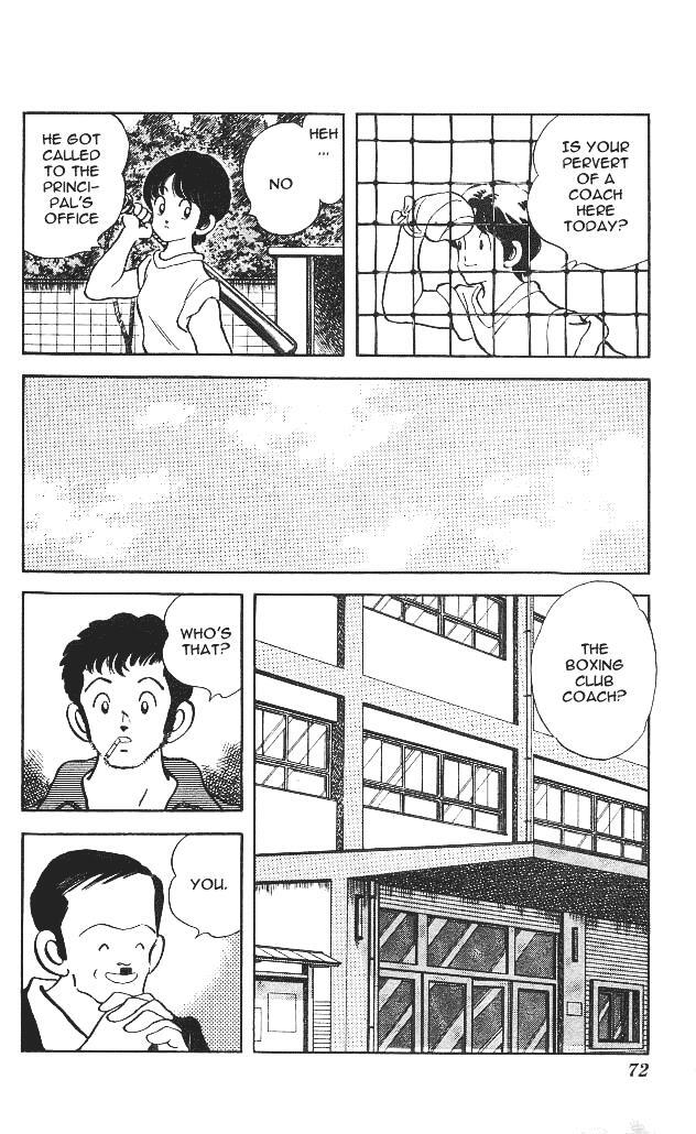 Read Slow Step Manga Online