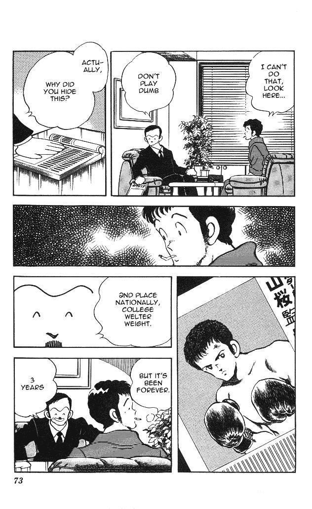 Read Slow Step Manga Online