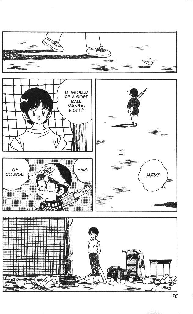 Read Slow Step Manga Online
