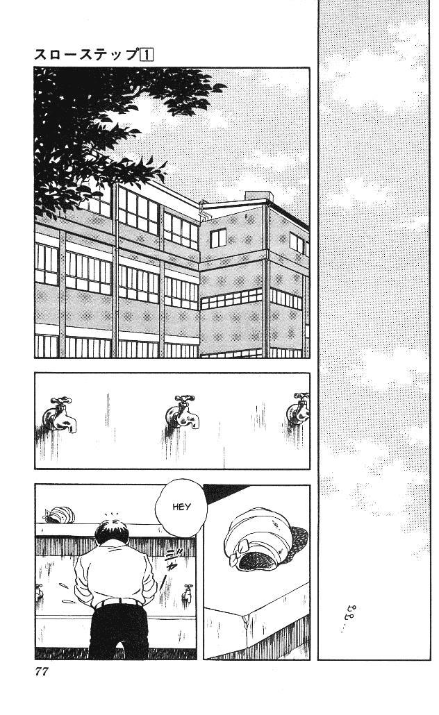 Read Slow Step Manga Online