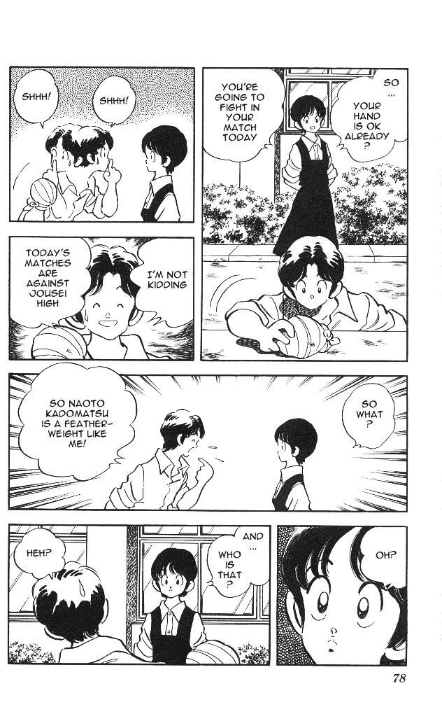 Read Slow Step Manga Online