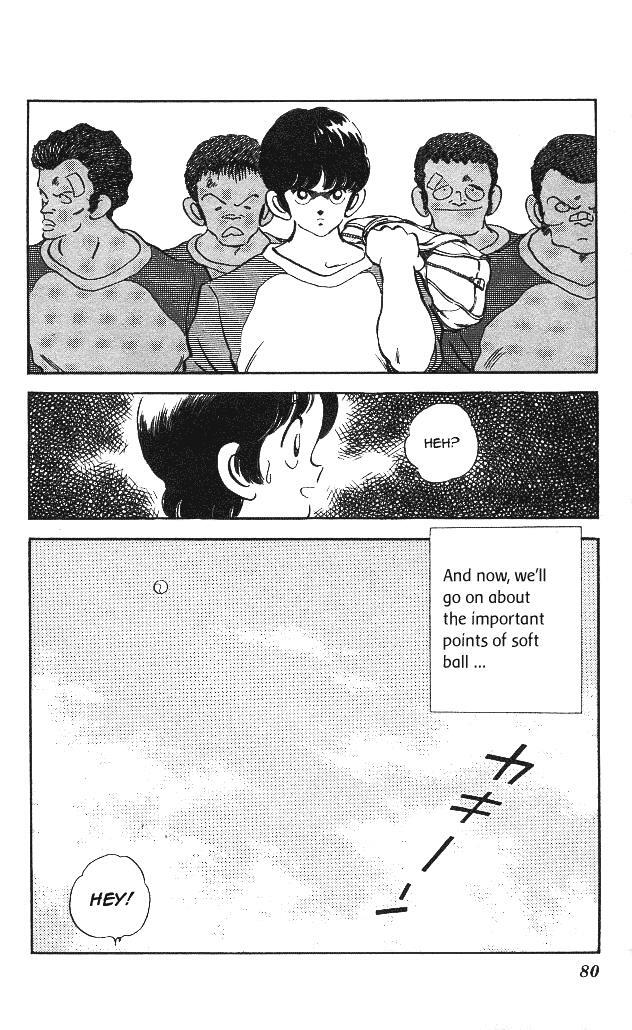 Read Slow Step Manga Online