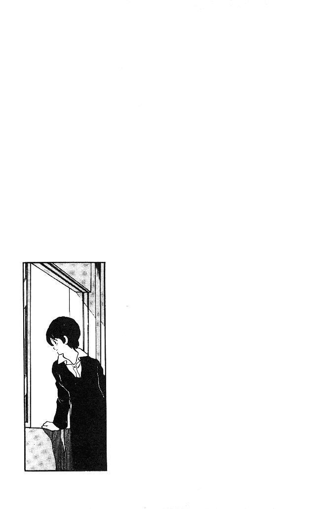 Read Slow Step Manga Online