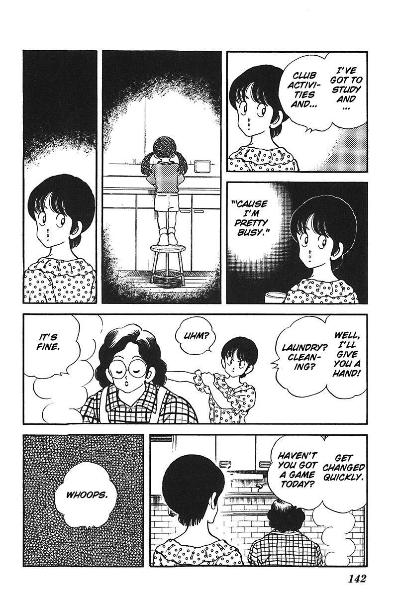 Read Slow Step Manga Online