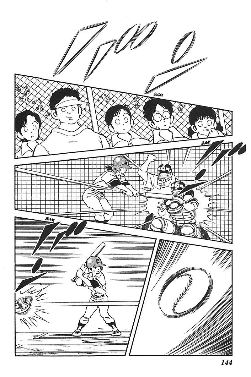 Read Slow Step Manga Online